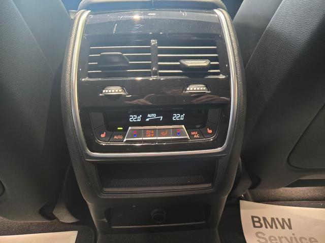 X6 xDrive 35d Mスポーツ 認定中古車 サンルーフ ソフトクローズドア トップビューカメラ 保温保冷カップホルダ 地デジ アンビエントライト HarmanKardonサラウンド 前後シートヒーター マッサージシート 電動シート(52枚目)