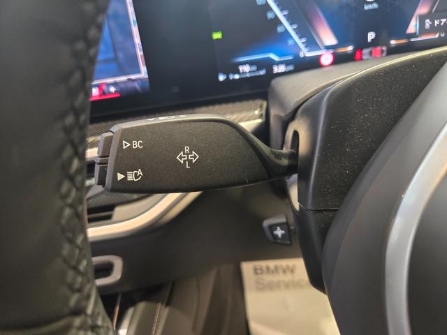 X6 xDrive 35d Mスポーツ 認定中古車 サンルーフ ソフトクローズドア トップビューカメラ 保温保冷カップホルダ 地デジ アンビエントライト HarmanKardonサラウンド 前後シートヒーター マッサージシート 電動シート(58枚目)