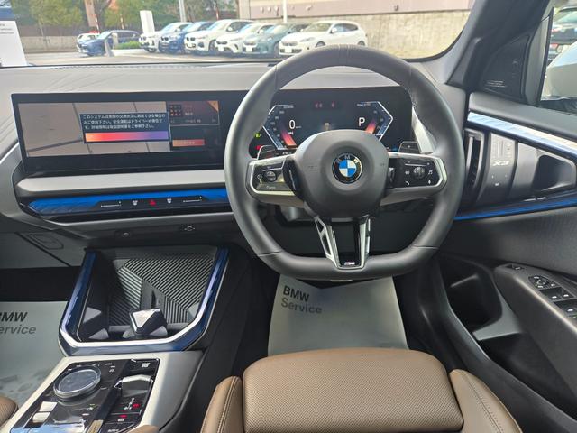 ＢＭＷ認定中古車制度が「２年間保証のＢＭＷ　Ｐｒｅｍｉｕｍ　Ｓｅｌｅｃｔｉｏｎ」・「１年間保証のＢＭＷ　Ａｐｐｒｏｖｅｄ　Ｃａｒ」・「６ヶ月保証のＢＭＷ　Ｕｓｅｄ　Ｃａｒ」と選択肢が広がりました。