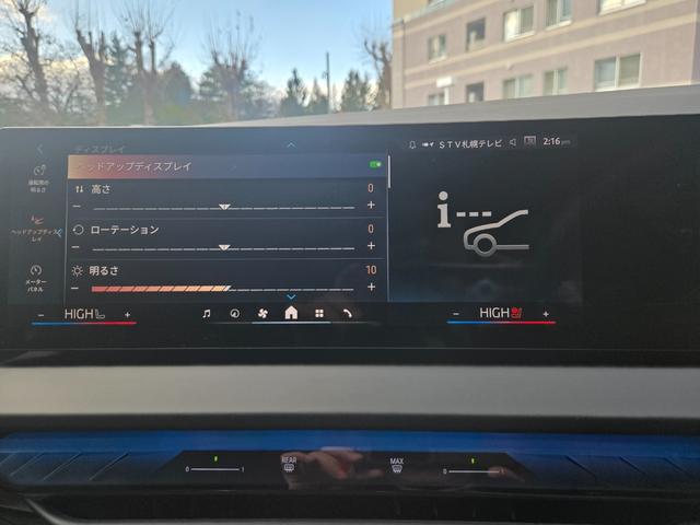 気になるお車は、お電話にて気軽にお問い合わせください。