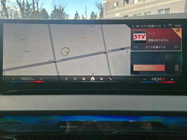 １００項目点検と純正部品交換：点検・整備は、ドイツ本社と同様の教育・訓練を受けた専門メカニックが、１００項目にも及ぶ箇所を徹底的に厳しくチェック。