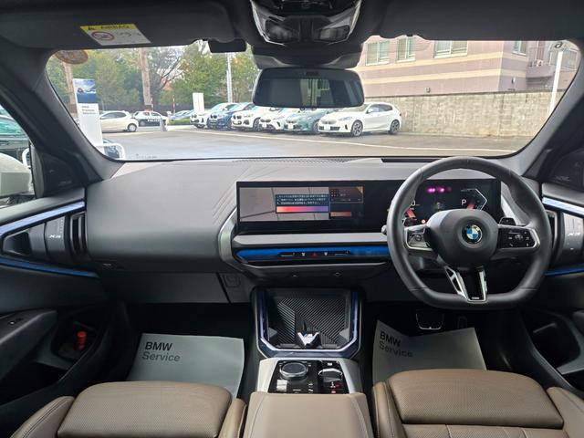 札幌の北１条通り沿いに面しているＢＭＷの看板が目印です。札幌中心部から西（北海道神宮）に向かう途中知事公館手前にございます。遠方の方はお気軽にお電話頂ければご案内致します。