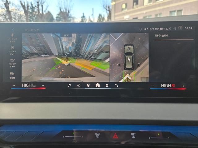 お電話以外にメールでのお問い合わせにも対応させて頂きます。本体価格右の【在庫確認・見積もり依頼（無料）】からお問い合わせ下さい。