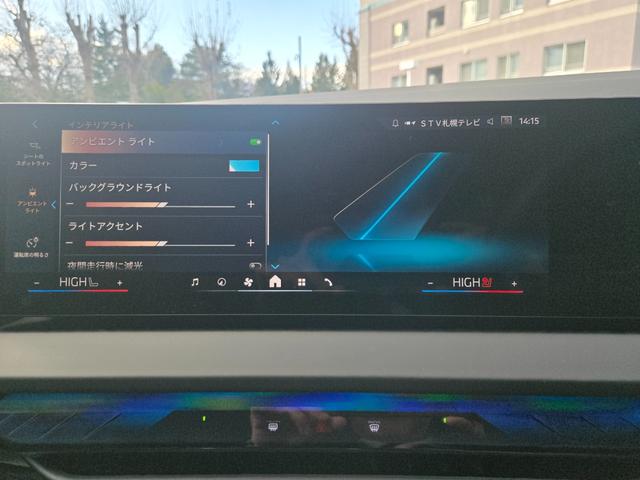 １００項目点検と純正部品交換：点検・整備は、ドイツ本社と同様の教育・訓練を受けた専門メカニックが、１００項目にも及ぶ箇所を徹底的に厳しくチェック。