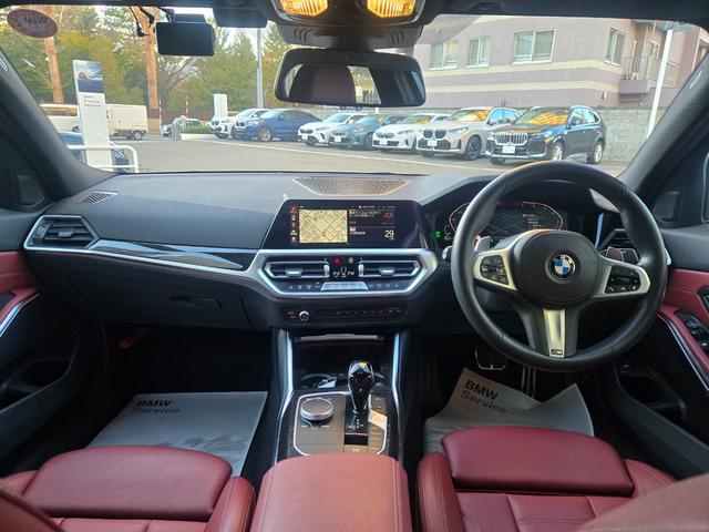 3シリーズ 320d xDrive Mスポーツ 認定中古車 ヘッドアップディスプレイ シートヒーター アンビエントライト コンフォートアクセス リアビューカメラ Bluetoothオーディオ アクティブクルーズコントロール レザーシート(4枚目)