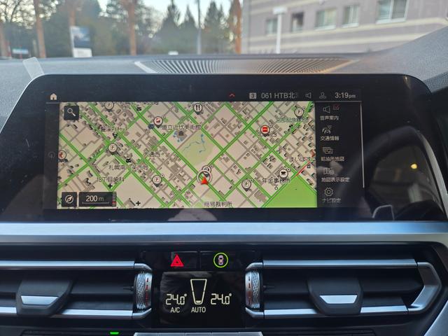 3シリーズ 320d xDrive Mスポーツ 認定中古車 ヘッドアップディスプレイ シートヒーター アンビエントライト コンフォートアクセス リアビューカメラ Bluetoothオーディオ アクティブクルーズコントロール レザーシート(11枚目)