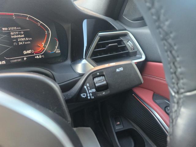 3シリーズ 320d xDrive Mスポーツ 認定中古車 ヘッドアップディスプレイ シートヒーター アンビエントライト コンフォートアクセス リアビューカメラ Bluetoothオーディオ アクティブクルーズコントロール レザーシート(12枚目)