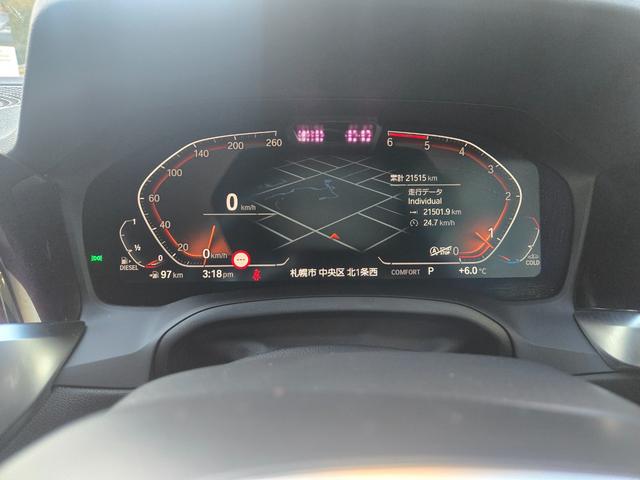 3シリーズ 320d xDrive Mスポーツ 認定中古車 ヘッドアップディスプレイ シートヒーター アンビエントライト コンフォートアクセス リアビューカメラ Bluetoothオーディオ アクティブクルーズコントロール レザーシート(19枚目)