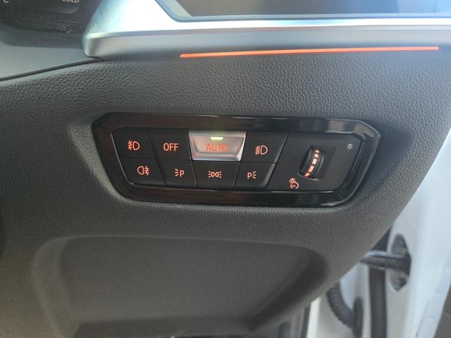 3シリーズ 320d xDrive Mスポーツ 認定中古車 ヘッドアップディスプレイ シートヒーター アンビエントライト コンフォートアクセス リアビューカメラ Bluetoothオーディオ アクティブクルーズコントロール レザーシート(32枚目)