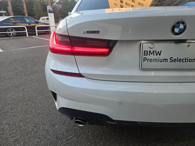 3シリーズ 320d xDrive Mスポーツ 認定中古車 ヘッドアップディスプレイ シートヒーター アンビエントライト コンフォートアクセス リアビューカメラ Bluetoothオーディオ アクティブクルーズコントロール レザーシート(33枚目)