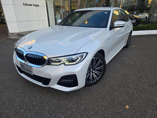 3シリーズ 320d xDrive Mスポーツ 認定中古車 ヘッドアップディスプレイ シートヒーター アンビエントライト コンフォートアクセス リアビューカメラ Bluetoothオーディオ アクティブクルーズコントロール レザーシート(55枚目)