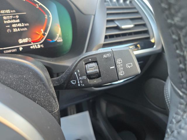 X3 xDrive 20d Mスポーツ 認定中古車 サンルーフ 地デジ HarmanKardonサラウンド シートヒーター レザー トップビューカメラ ヘッドアップディスプレイ アクティブクルーズコントロール Bluetoothオーディオ(7枚目)