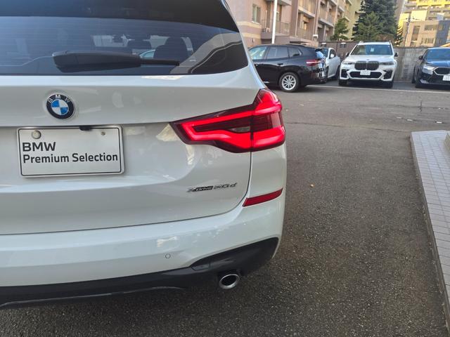 X3 xDrive 20d Mスポーツ 認定中古車 サンルーフ 地デジ HarmanKardonサラウンド シートヒーター レザー トップビューカメラ ヘッドアップディスプレイ アクティブクルーズコントロール Bluetoothオーディオ(8枚目)