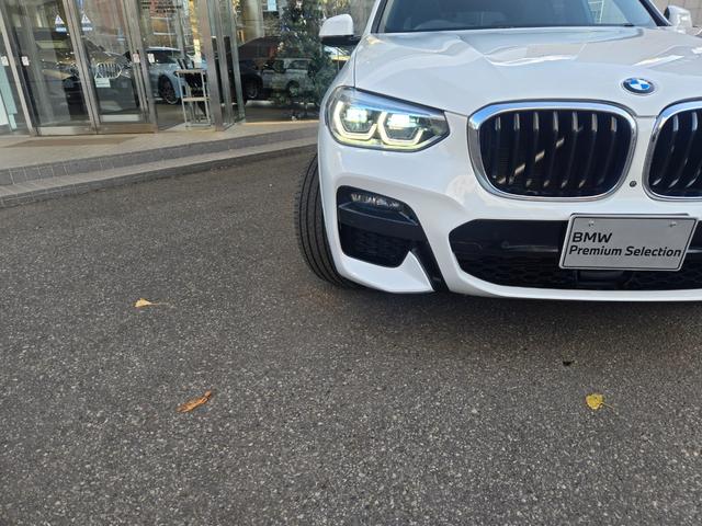 X3 xDrive 20d Mスポーツ 認定中古車 サンルーフ 地デジ HarmanKardonサラウンド シートヒーター レザー トップビューカメラ ヘッドアップディスプレイ アクティブクルーズコントロール Bluetoothオーディオ(19枚目)