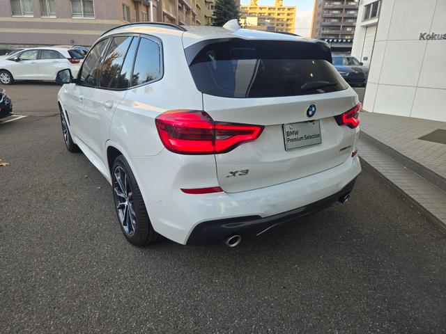 X3 xDrive 20d Mスポーツ 認定中古車 サンルーフ 地デジ HarmanKardonサラウンド シートヒーター レザー トップビューカメラ ヘッドアップディスプレイ アクティブクルーズコントロール Bluetoothオーディオ(25枚目)