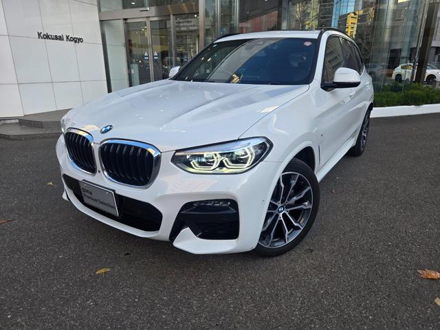 X3 xDrive 20d Mスポーツ 認定中古車 サンルーフ 地デジ HarmanKardonサラウンド シートヒーター レザー トップビューカメラ ヘッドアップディスプレイ アクティブクルーズコントロール Bluetoothオーディオ(26枚目)