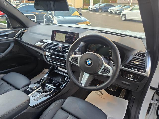 X3 xDrive 20d Mスポーツ 認定中古車 サンルーフ 地デジ HarmanKardonサラウンド シートヒーター レザー トップビューカメラ ヘッドアップディスプレイ アクティブクルーズコントロール Bluetoothオーディオ(30枚目)