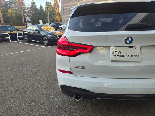 X3 xDrive 20d Mスポーツ 認定中古車 サンルーフ 地デジ HarmanKardonサラウンド シートヒーター レザー トップビューカメラ ヘッドアップディスプレイ アクティブクルーズコントロール Bluetoothオーディオ(31枚目)