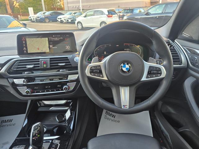 X3 xDrive 20d Mスポーツ 認定中古車 サンルーフ 地デジ HarmanKardonサラウンド シートヒーター レザー トップビューカメラ ヘッドアップディスプレイ アクティブクルーズコントロール Bluetoothオーディオ(35枚目)