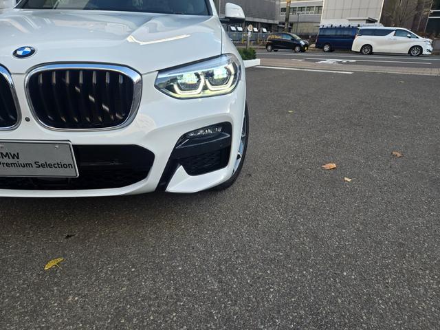 X3 xDrive 20d Mスポーツ 認定中古車 サンルーフ 地デジ HarmanKardonサラウンド シートヒーター レザー トップビューカメラ ヘッドアップディスプレイ アクティブクルーズコントロール Bluetoothオーディオ(41枚目)