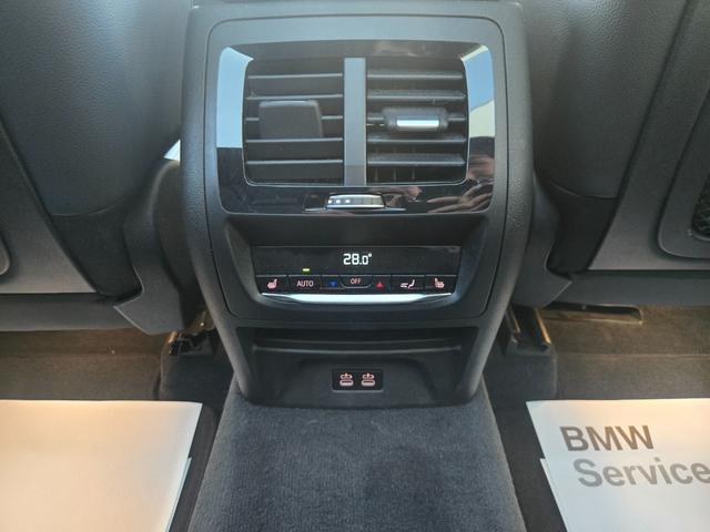 X3 xDrive 20d Mスポーツ 認定中古車 サンルーフ 地デジ HarmanKardonサラウンド シートヒーター レザー トップビューカメラ ヘッドアップディスプレイ アクティブクルーズコントロール Bluetoothオーディオ(47枚目)