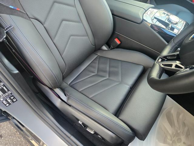 5シリーズ 523d xDriveツーリング Mスポーツ 弊社デモカー 認定中古車 サンルーフ レザー HarmanKardonサラウンド アンビエントライト ヘッドアップディスプレイ 地デジ シートヒーター トップビューカメラ アクティブクルーズ(4枚目)