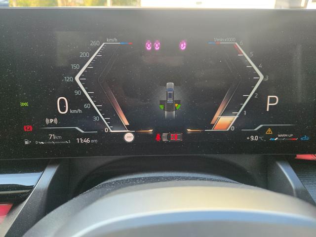 5シリーズ 523d xDriveツーリング Mスポーツ 弊社デモカー 認定中古車 サンルーフ レザー HarmanKardonサラウンド アンビエントライト ヘッドアップディスプレイ 地デジ シートヒーター トップビューカメラ アクティブクルーズ(5枚目)