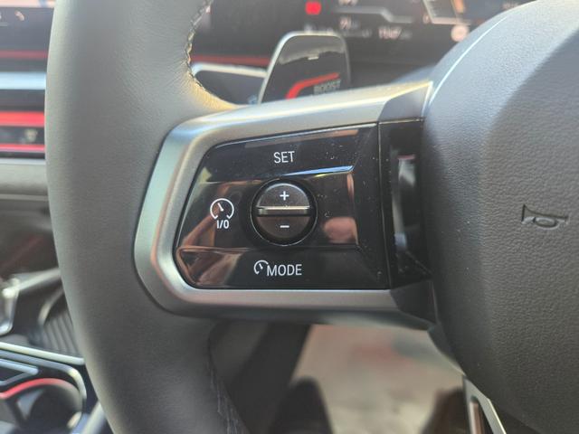 5シリーズ 523d xDriveツーリング Mスポーツ 弊社デモカー 認定中古車 サンルーフ レザー HarmanKardonサラウンド アンビエントライト ヘッドアップディスプレイ 地デジ シートヒーター トップビューカメラ アクティブクルーズ(16枚目)