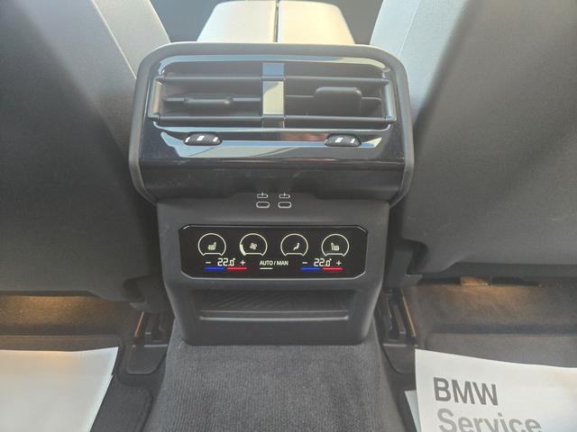 5シリーズ 523d xDriveツーリング Mスポーツ 弊社デモカー 認定中古車 サンルーフ レザー HarmanKardonサラウンド アンビエントライト ヘッドアップディスプレイ 地デジ シートヒーター トップビューカメラ アクティブクルーズ(36枚目)