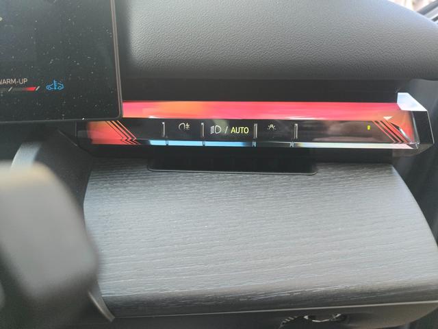 5シリーズ 523d xDriveツーリング Mスポーツ 弊社デモカー 認定中古車 サンルーフ レザー HarmanKardonサラウンド アンビエントライト ヘッドアップディスプレイ 地デジ シートヒーター トップビューカメラ アクティブクルーズ(51枚目)