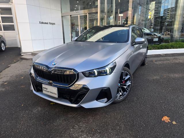 5シリーズ 523d xDriveツーリング Mスポーツ 弊社デモカー 認定中古車 サンルーフ レザー HarmanKardonサラウンド アンビエントライト ヘッドアップディスプレイ 地デジ シートヒーター トップビューカメラ アクティブクルーズ(52枚目)