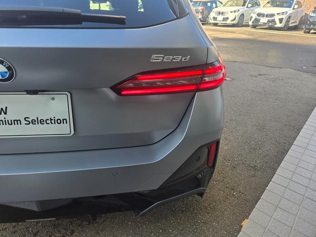 5シリーズ 523d xDriveツーリング Mスポーツ 弊社デモカー 認定中古車 サンルーフ レザー HarmanKardonサラウンド アンビエントライト ヘッドアップディスプレイ 地デジ シートヒーター トップビューカメラ アクティブクルーズ(54枚目)