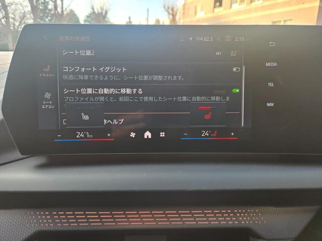 BMW 1 SERIES 120 M SPORT