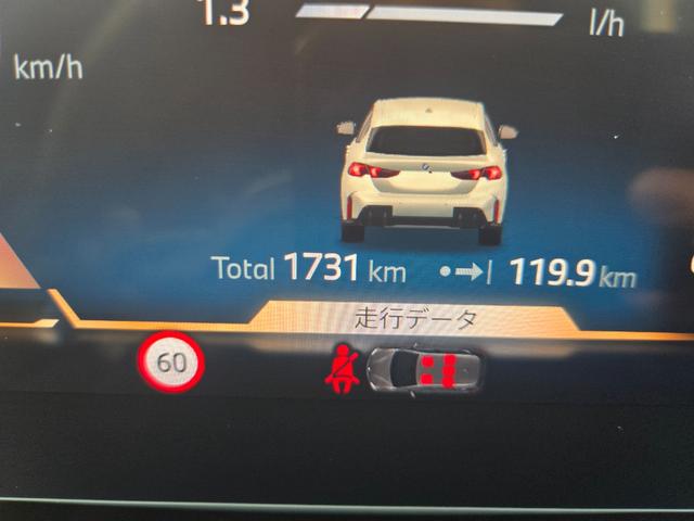 BMW 1 SERIES 120 M SPORT