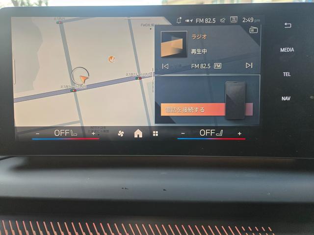 1シリーズ 120 認定中古車 弊社デモカー 電動テールゲート HarmanKardonサラウンド レザー ヘッドアップディスプレイ アンビエントライト トップビューカメラ 車線逸脱警告 Bluetoothオーディオ(27枚目)