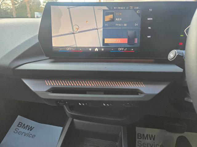 1シリーズ 120 認定中古車 弊社デモカー 電動テールゲート HarmanKardonサラウンド レザー ヘッドアップディスプレイ アンビエントライト トップビューカメラ 車線逸脱警告 Bluetoothオーディオ(31枚目)