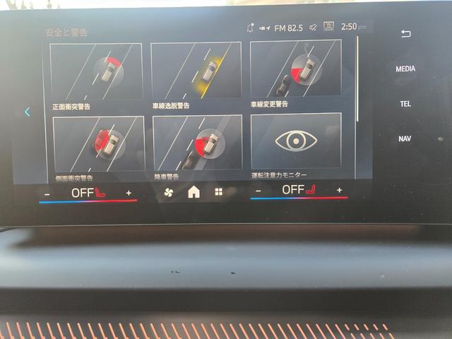 1シリーズ 120 認定中古車 弊社デモカー 電動テールゲート HarmanKardonサラウンド レザー ヘッドアップディスプレイ アンビエントライト トップビューカメラ 車線逸脱警告 Bluetoothオーディオ(49枚目)