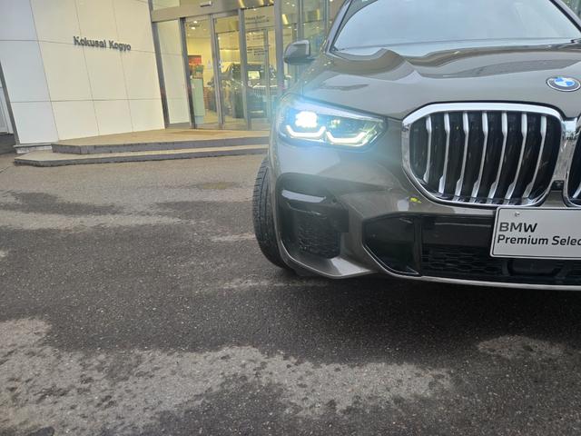 ���d�b�ȊO�Ƀ��[���ł̂��₢���킹�ɂ��Ή������Ē����܂��B�{�̉��i�E�́y�݌Ɋm�F�E���ς���˗��i�����j�z���炨�₢���킹�������B