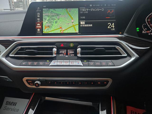 ������ʋ@�ւ𗘗p���Ă̂����X���\�ł��B�n���S�������Ő��P�P���ڂ����P�W���ڂ��k���P�O���������炸�����X���������܂���