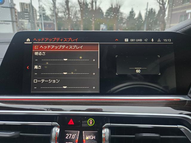 �w�a�l�v�@�o�������������@�r�����������������@�D�y�x�̍݌Ɏԗ����������������A���ɂ��肪�Ƃ��������܂���a�l�v�́w�F�蒆�Îԁx�͂��C�����������B�펞��R�O��̐������ꂽ�a�l�v����葵���Ă���܂��B