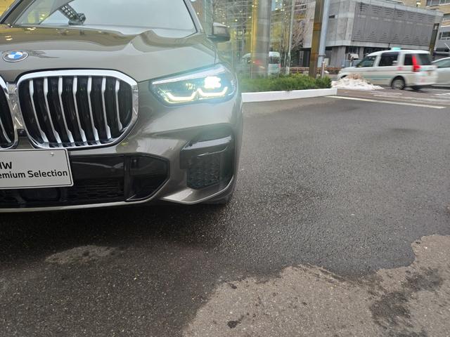 �a�l�v�@�o�������������@�r���������������������ۏ؁F�Q�N�Ԃ܂��͂P�N�Ԃ̕ۏ؉������\�ł��B����ɁA�����ۏ؊��Ԓ��́A�a�l�v�G�}�[�W�F���V�[�E�T�[�r�X���t�т���܂��̂ň��S�ł��B