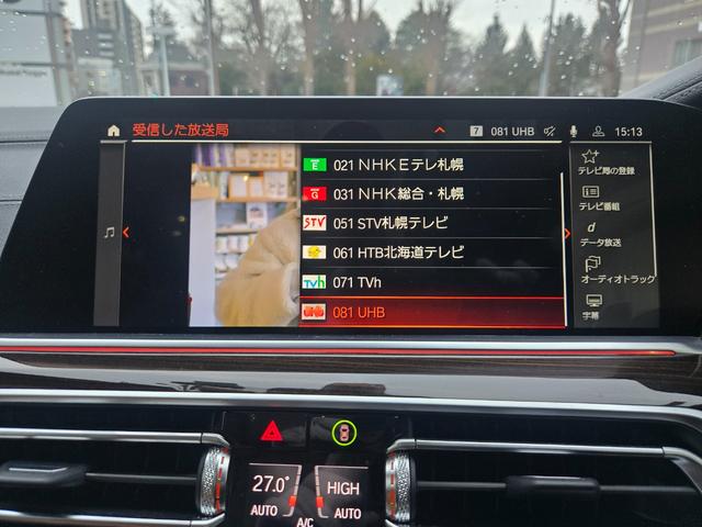 �C�ɂȂ邨�Ԃ́A���d�b�ɂċC�y�ɂ��₢���킹���������B