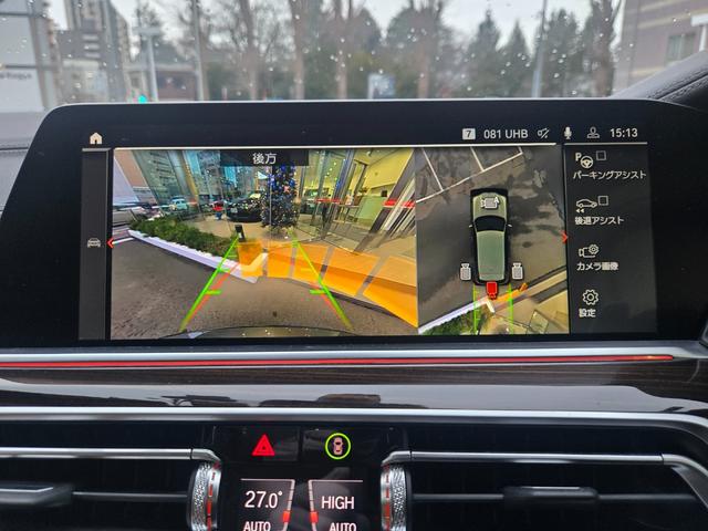 �C�ɂȂ邨�Ԃ́A���d�b�ɂċC�y�ɂ��₢���킹���������B