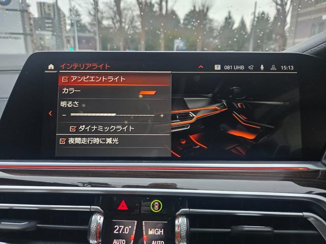 �P�O�O���ړ_���Ə������i�����F�_���E�����́A�h�C�c�{�ЂƓ��l�̋���E�P�����󂯂���僁�J�j�b�N���A�P�O�O���ڂɂ��y�ԉӏ���O��I�Ɍ������`�F�b�N�B