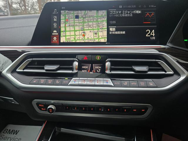 Ｘ５ ｘＤｒｉｖｅ　３５ｄ　認定中古車　サンルーフ　７人乗り　前後シートヒーター　保温保冷カップホルダ　アクティブクルーズコントロール　ヘッドアップディスプレイ　アンビエントライト　レザーシート　地デジ　トップビューカメラ（3枚目）