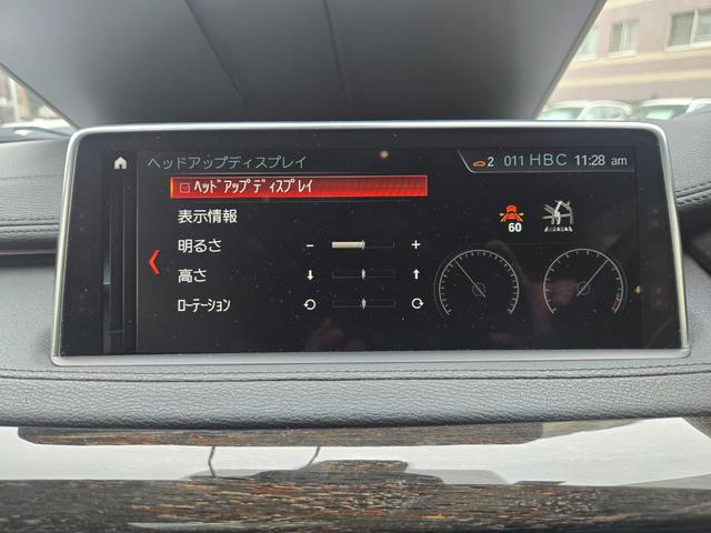 Ｘ６ ｘＤｒｉｖｅ　３５ｉ　Ｍスポーツ　認定中古車　サンルーフ　地デジ　レザーシート　電動シート（運転席メモリ機能付き）　前後シートヒーター　オートライト　オートワイパー　オートホールド　リアビューカメラ　ヘッドアップディスプレイ（5枚目）