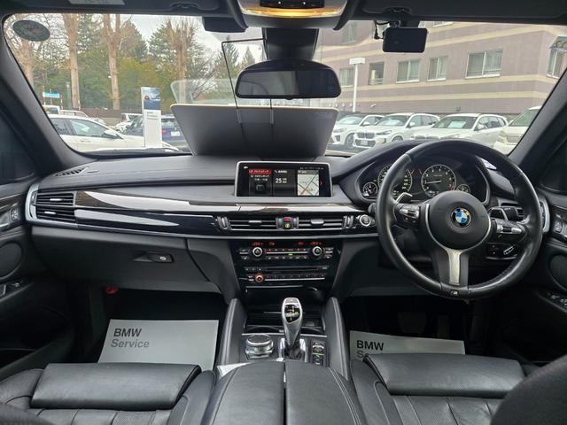 Ｘ６ ｘＤｒｉｖｅ　３５ｉ　Ｍスポーツ　認定中古車　サンルーフ　地デジ　レザーシート　電動シート（運転席メモリ機能付き）　前後シートヒーター　オートライト　オートワイパー　オートホールド　リアビューカメラ　ヘッドアップディスプレイ（14枚目）