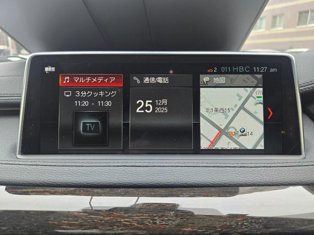 Ｘ６ ｘＤｒｉｖｅ　３５ｉ　Ｍスポーツ　認定中古車　サンルーフ　地デジ　レザーシート　電動シート（運転席メモリ機能付き）　前後シートヒーター　オートライト　オートワイパー　オートホールド　リアビューカメラ　ヘッドアップディスプレイ（27枚目）