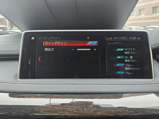 Ｘ６ ｘＤｒｉｖｅ　３５ｉ　Ｍスポーツ　認定中古車　サンルーフ　地デジ　レザーシート　電動シート（運転席メモリ機能付き）　前後シートヒーター　オートライト　オートワイパー　オートホールド　リアビューカメラ　ヘッドアップディスプレイ（44枚目）