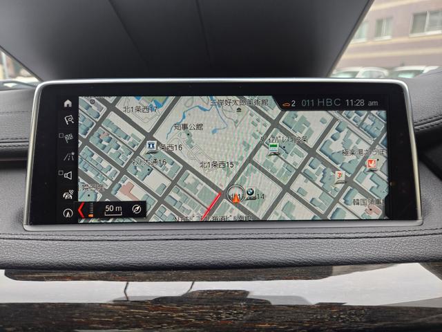 Ｘ６ ｘＤｒｉｖｅ　３５ｉ　Ｍスポーツ　認定中古車　サンルーフ　地デジ　レザーシート　電動シート（運転席メモリ機能付き）　前後シートヒーター　オートライト　オートワイパー　オートホールド　リアビューカメラ　ヘッドアップディスプレイ（48枚目）